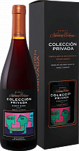 Coleccion Privada Pinot Noir Mendoza Bodega Navarrо Correas in gift box