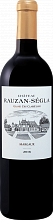 Вино Château Rauzan-Ségla Margaux AOC