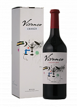 Вино Dinastia Vivanco Crianza (gift box)