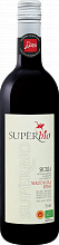 Вино Superbio Nero d’Avola Syrah Sicilia DOC Vinicola Decordi