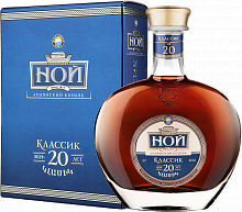 NOY Classic 20 y.o. gift box