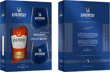 Коньяк Aivazovsky 5 y.o. (gift box+2 glasses)