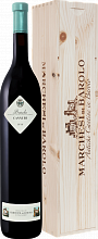 Cannubi Barolo DOCG Marchesi di Barolo (gift box)