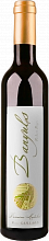 Вино Robert Pages Banyuls