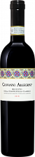 Сладкое Вино Giovanni Allegrini Recioto della Valpolicella DOCG Classico Allegrini