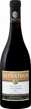 Армянское Вино Getnatoun Gladzor
