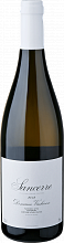 Вино Sancere AOC Domaine Vacheron