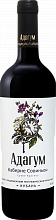 Вино Adagum Cabernet Sauvignon Kuban’
