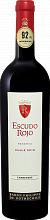 Вино Escudo Rojo Carmenere Reserva Colchagua Valley DO Baron Philippe de Rothschild