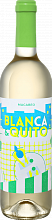 Вино Blanca & Quito Utiel-Requena DOP Coviñas