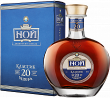 Коньяк NOY Classic 20 y.o. gift box
