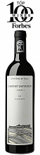 Вино Cabernet Sauvignon Reserve Kuban’. Gelendzhik Chateau de Talu