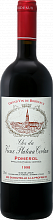 Вино Clos du Vieux Plateau Certan Pomerol AOP