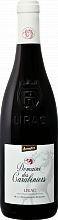 Вино Lirac AOC Domaine des Carabiniers