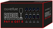 Бокалы Riedel Ouverture Magnum "Pay 6 Get 8" (8 glasses set)