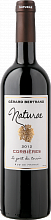 Вино Naturae Corbières