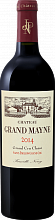 Вино Chateau Grand Mayne Saint-Emilion Grand Cru AOC
