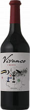 Вино Dinastia Vivanco Crianza