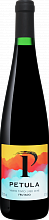 Вино Petula Red Casa da Fonte Pequena