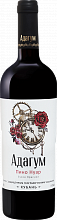 Adagum Pinot Noir Kuban