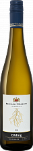 Вино Elbling Grevenmacher Moselle Luxembourgeoise AOP Bernard-Massard