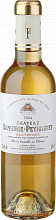 Вино Chateau Lafaurie-Peyraguey Sauternes AOC