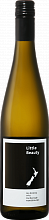 Вино Little Beauty Dry Riesling Marlborough