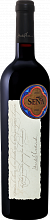 Вино Seña