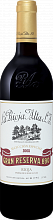 Вино Gran Reserva 890 Rioja DOCa La Rioja Alta 
