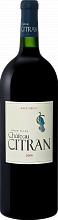Chateau Citran Haut-Medoc AOC