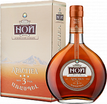 NOY Araspel 3 y.o. gift box