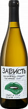 Вино Zavist' Chardonnay Kuban'