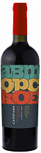 Вино Avtorskoe Saperavi Cuban' Olimp