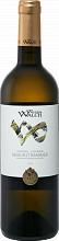 Gewurztraminer Alto-Adige DOC Wilhelm Walch