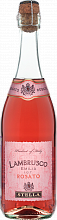 Игристое вино Stella Rosato Lambrusco dell'Emilia IGT