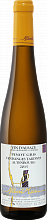 Вино Pinot Gris Vendanges Tardives Altenbourg Alsace AOC Domaine Albert Mann