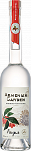 Дистиллят Armenian Garden Cornel Aratta Distillery