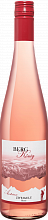 Вино Bergkonig Zweigelt Rose Niederosterreich Weingut Heninger