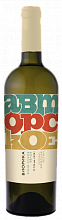 Вино Avtorskoe Viorika Cuban' Olimp