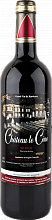 Вино Chateau Le Cone