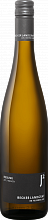 Вино Riesling Rheinhessen Weingut Becker Landgraf