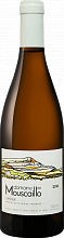 Вино Domaine de Mouscaillo Limoux AOР
