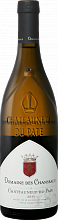 Вино Châteauneuf-du-Pape AOC Domaine des Chanssaud