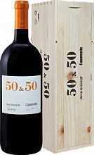 Вино 50 & 50 Toscana IGT Avignonesi (gift box)