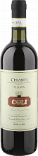 Вино Coli Chianti Riserva DOCG