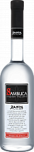 Ликёр Sambuca Zanin
