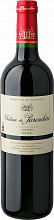 Вино Château de Parenchere Bordeaux Superieur AOP