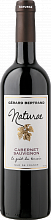 Вино Gerard Bertrand Naturae Cabernet Sauvignon Pays d'Oc IGP