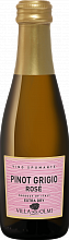 Игристое вино Pinot Grigio Rose Spumante Extra Dry Villa degli Olmi
