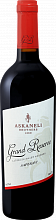 Вино Grand Reserve Saperavi Askaneli Brothers